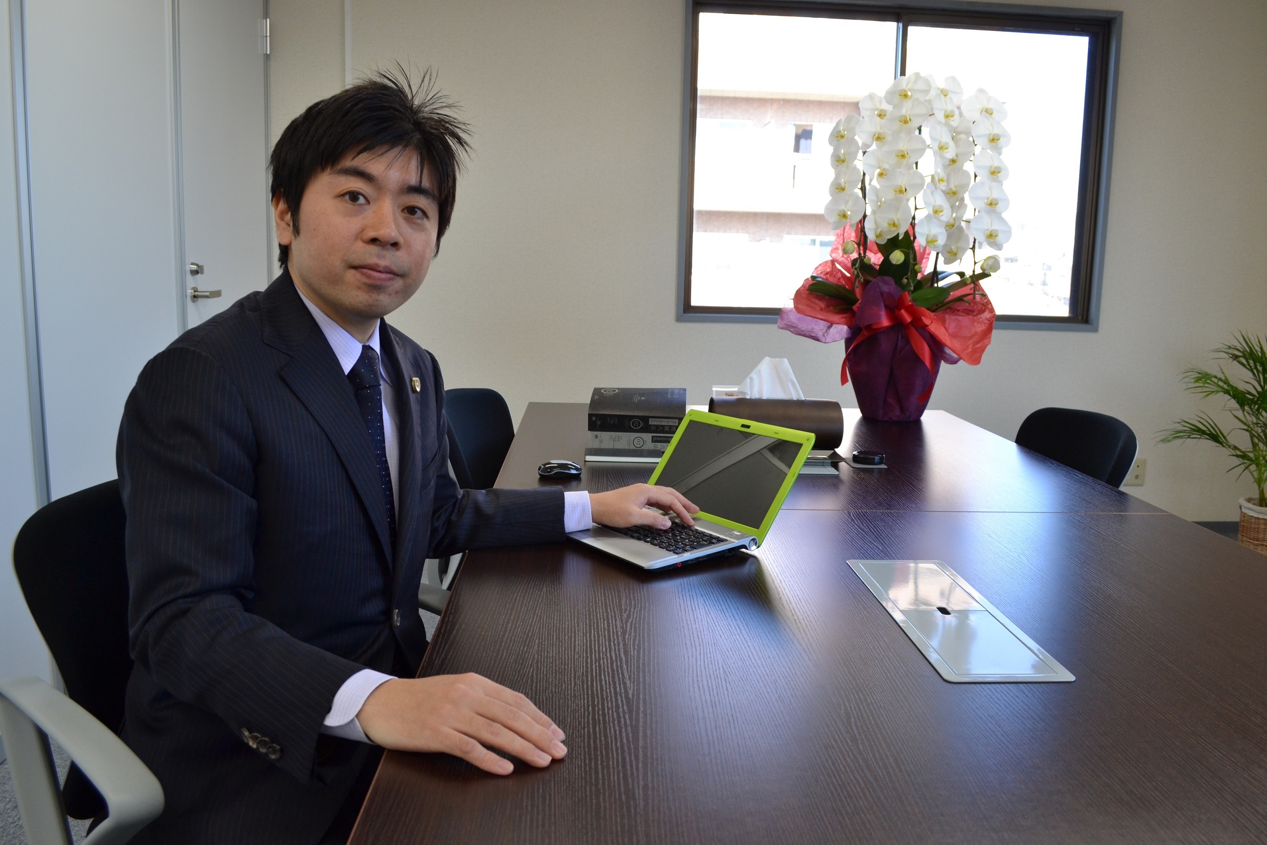 大阪北摂法律事務所 大阪弁護士ガイド 大阪弁護士協同組合